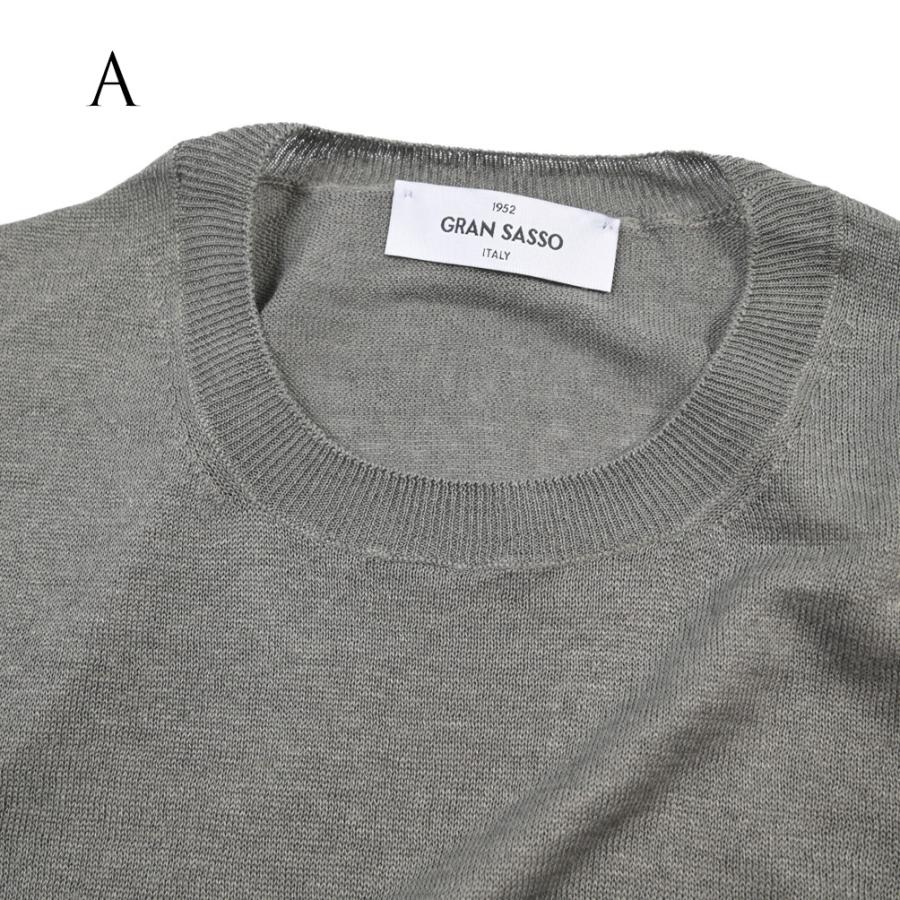 Gran Sasso グランサッソ / ニットTシャツ サマーセーター クルーネック ハイゲージ 半袖 リネン100% 9色展開 MADE IN ITALY / 26SS / セール | Gran Sasso | 02