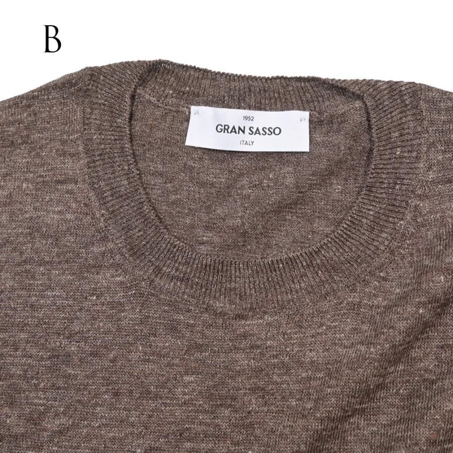 Gran Sasso グランサッソ / ニットTシャツ サマーセーター クルーネック ハイゲージ 半袖 リネン100% 9色展開 MADE IN ITALY / 26SS / セール | Gran Sasso | 03