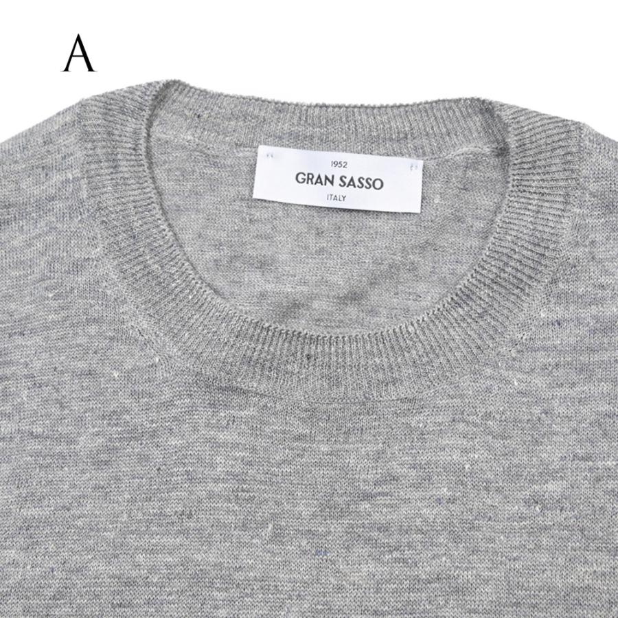 Gran Sasso（グランサッソ） グランサッソ / ニットTシャツ サマー