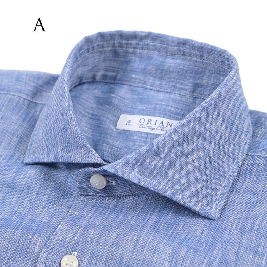 ORIAN オリアン / Vintage Classic 麻シャツ ドレスシャツ ホリゾンタルカラー 長袖 リネン100% ブルー ネイビー 2色展開 / 26SS / セール | ORIAN | 02