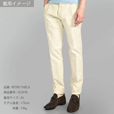 BERWICH ベルウィッチ / RETRO THECA 1P スラックス ワンタック パンツ ウール ストレッチ グレー / 26SS / セール | BERWICH | 14