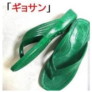 日本製■ギョサンダル/メンズ |  | 03