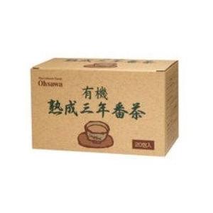 有機熟成三年番茶（ティーバッグ） | 