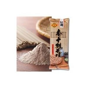 本十割そば【乾麺】 10袋　SALE | 