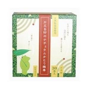 ほんもの総合研究所 かえる印のナチュラルかとり線香 30巻 | 
