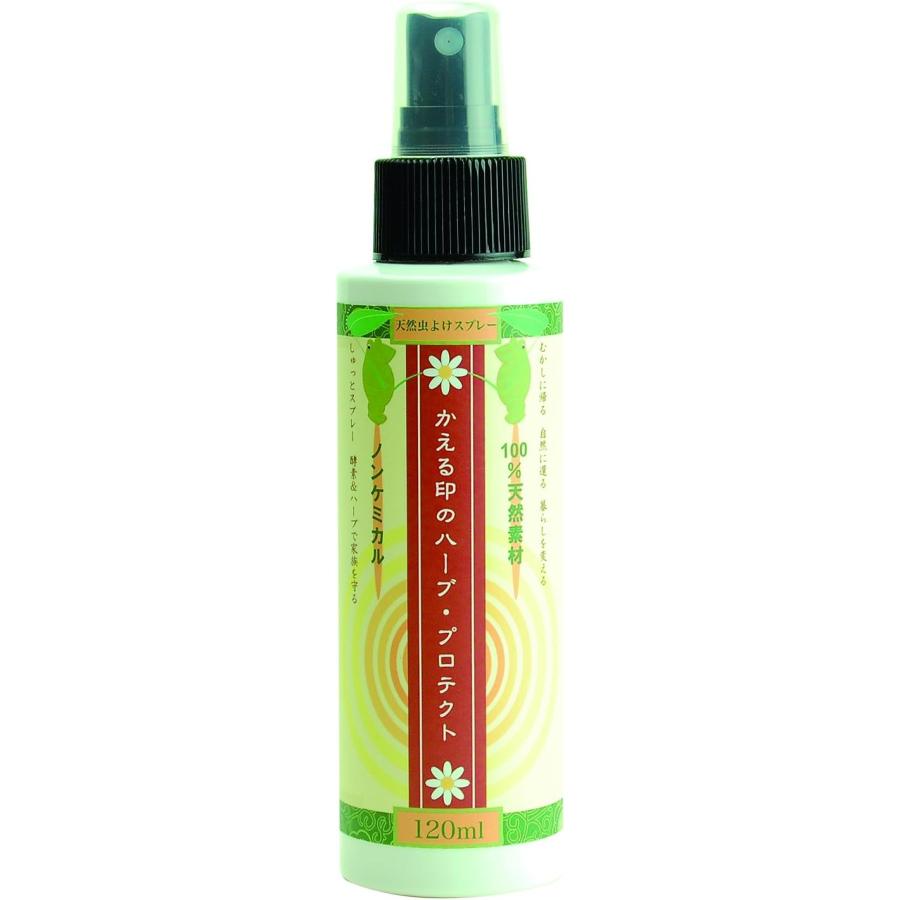 かえる印のハーブ・プロテクト 120ml | 