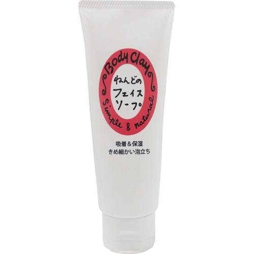 ねんどのフェイスソープ | 