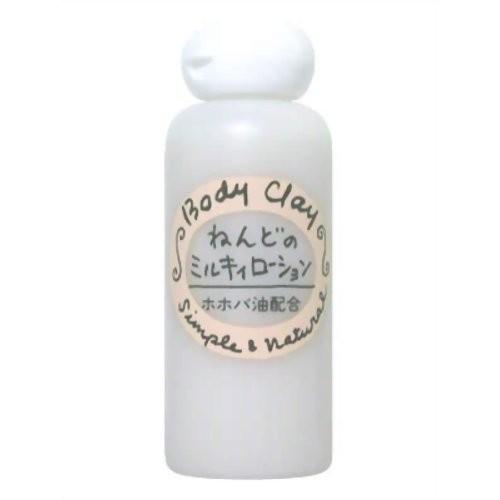 ねんどのミルキーローション | 