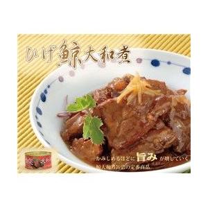 ひげ鯨大和煮（缶詰）１２缶 |  | 01