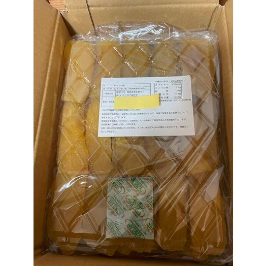 干しいも　紅はるか 1.0kg |  | 01