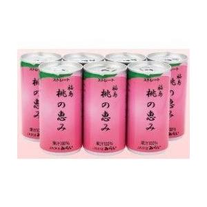 桃の恵み ももジュース ストレート100% 24缶 | 