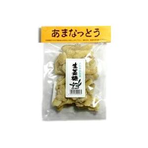 しょうがの甘納豆 |  | 01