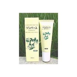 馬油（ソンバーユミニ） | 