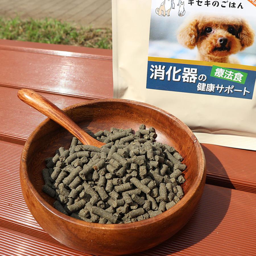 Dr.宿南のキセキのごはん 【定期購入】消化器の健康サポート（低脂肪