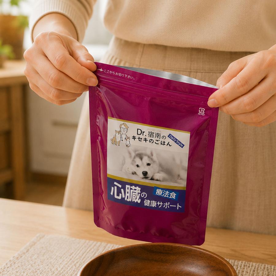 Dr.宿南のキセキのごはん 【定期購入】心臓の健康サポート
