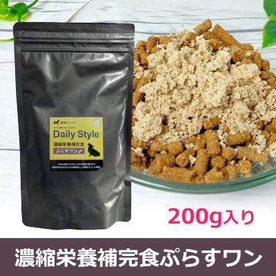 理英会 ピンポンワーク年長セット（11月～8月） 理英会_ピンポンワーク_新年長11月-年長9月 Amazon.co.