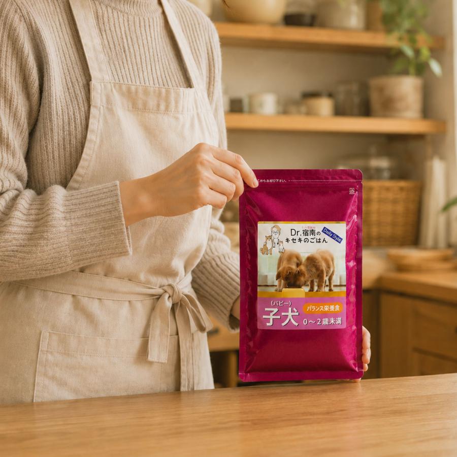 Dr.宿南のキセキのごはん ドッグフード 子犬・パピー用 0~2歳未満 100g