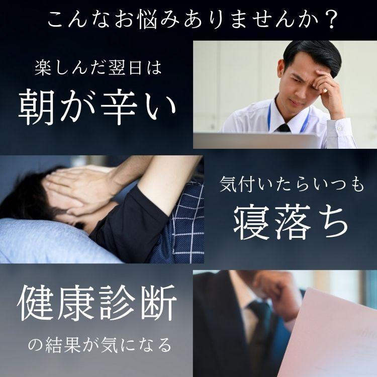 ＼公式／ しじみ習慣（60粒入り）約3ヶ月分 / オルニチン しじみ 必須アミノ酸 アミノ酸 ビタミン 亜鉛 鉄分 カルシウム しじみエキス しじみサプリ シジミ_3