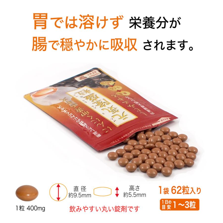 ひまわり様専用ドテラ xEOメガ・マイクロプレックス・アルファCRS+ 2本