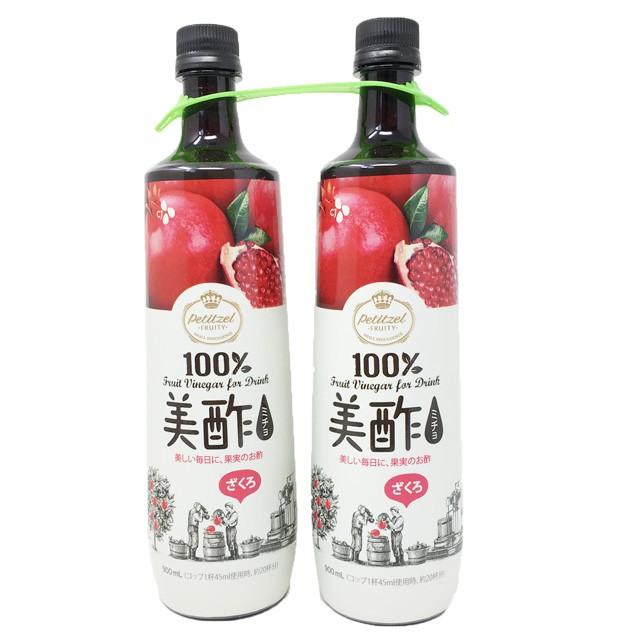 美酢 ミチョ ザクロ酢 900ml 2本セット コストコ 飲むお酢 果実酢