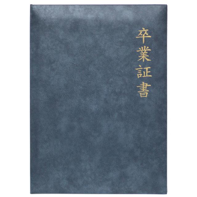 卒業証書色紙 寄せ書き色紙 約30人用 雑貨才蔵 通販 Yahoo ショッピング