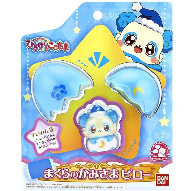 ひらけここたまフィギュア ドール 5種5個セット A ほしのがわはるか ちゃこ ピロー ルビー ゲッチョム バンダイ 雑貨才蔵 通販 Yahoo ショッピング