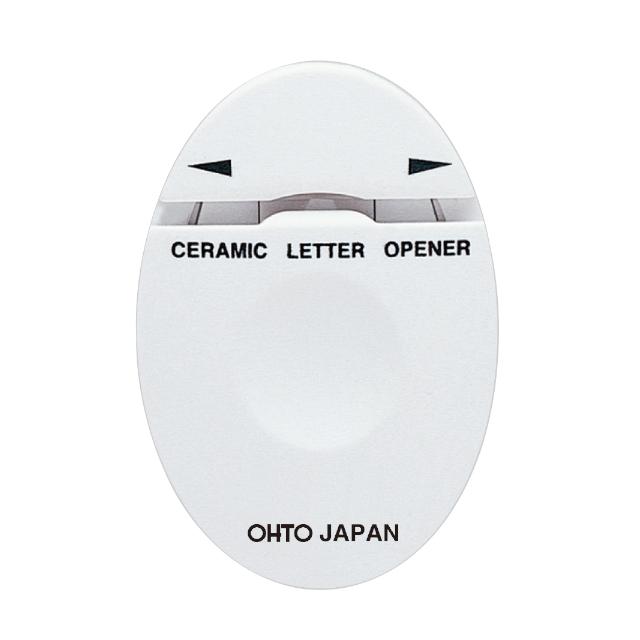 オート セラミック レターオープナー 全2色 レターカッター 日本製 CLO-A｜sizo｜03