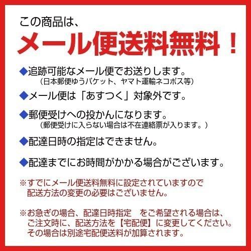 はじめてのソーイングキット ちびまる子ちゃん 2種類 まる子 花輪くん 雑貨才蔵 通販 Yahoo ショッピング