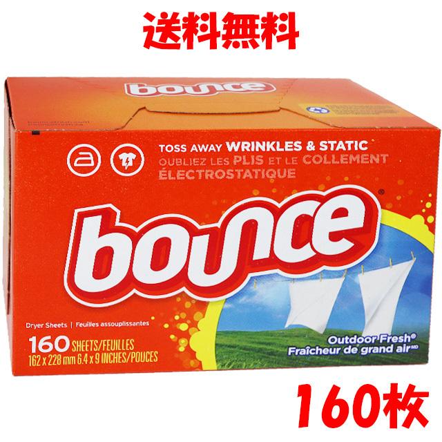 バウンス ドライヤーシート 乾燥機用柔軟剤 1箱 160枚入り  Bounce Fabric Softener Dryer Sheets バウンスシート 柔軟剤シート｜sizo