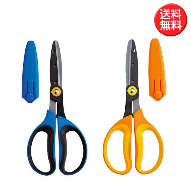 クツワ はさみ 学童工作はさみ ブルー 左手用イエロー 子供用 小学生 右利き用ハサミ