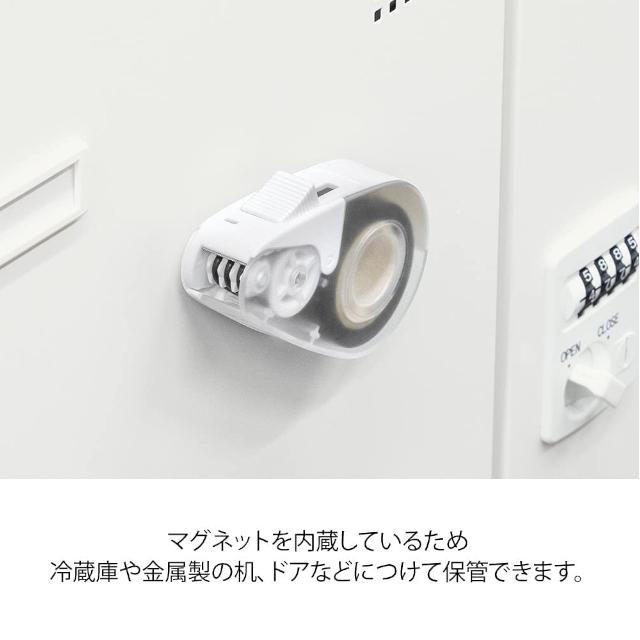 MIDORI（ミドリ） クイックテープカッター 全2色 マスキングテープ専用