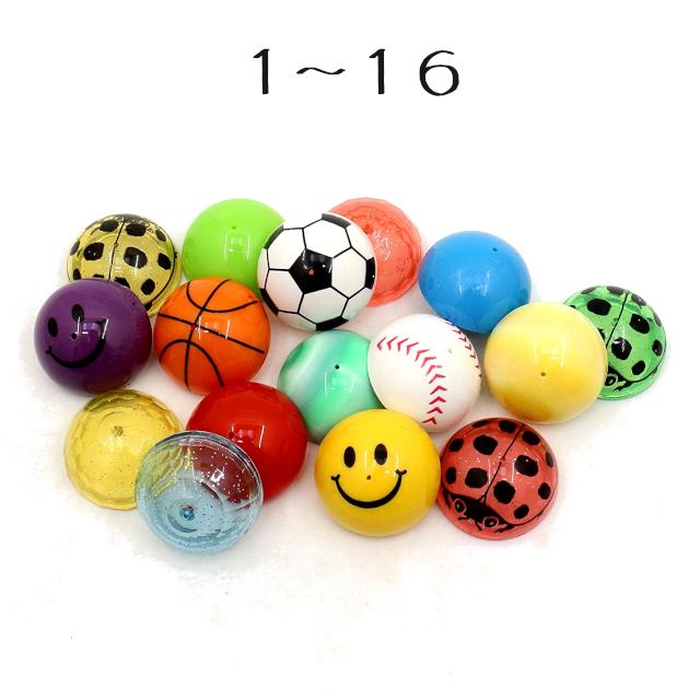 買い取り 雑貨才蔵パッチンカップ当 100個入り くじ紙入り 当てくじ くじ引き 景品 お祭り イベントに Latam Tech