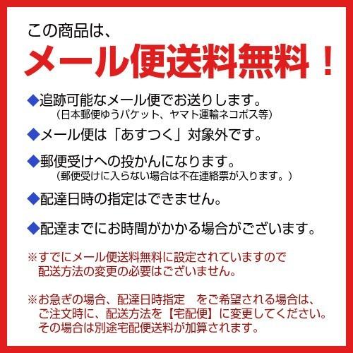 共栄プラスチック A4 グラデーションしたじき 全5種類 日本製下敷き 下じき｜sizo｜08