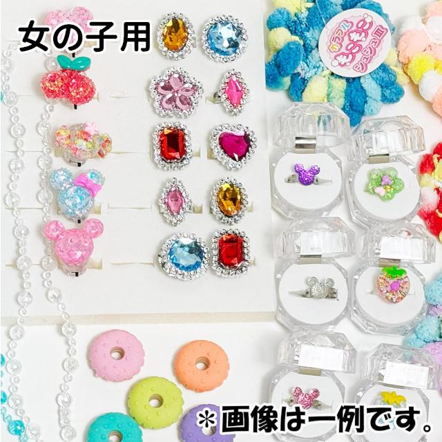 びっくりカプセル 50個セット 全5種類(バラエティ/プルバックカー