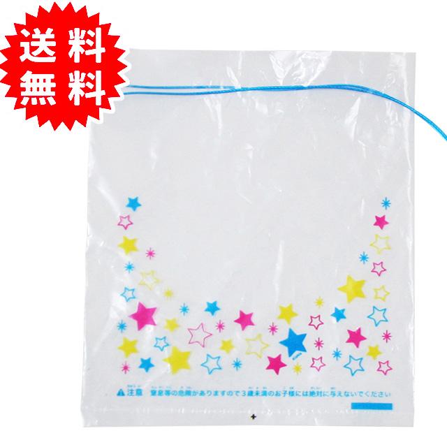 金魚袋 特小(SS) 100枚 全2種類（星柄/柄なし） 120mm x 140mm 金魚