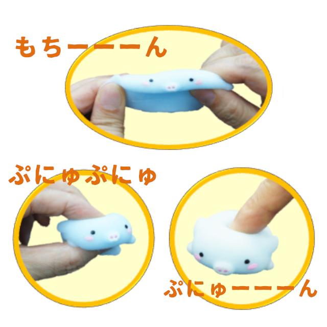 スクイーズ もちもちふわふわ 10点セット＋おまけ1つ もちもちどうぶつ 10種10個セット スクイーズ ストレス解消 : 雑貨才蔵