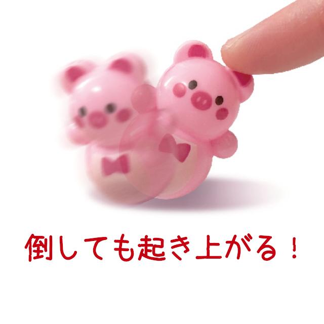 ぷかぷかおきあがりこぼし 5種50個入り お祭り イベント すくいあそび