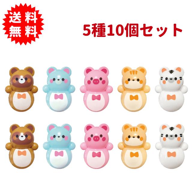 ぷかぷかおきあがりこぼし 5種10個セット お祭り イベント すくい