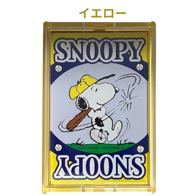 任天堂トランプ スヌーピー 全5種類 プラスチック製 ブリッジサイズ