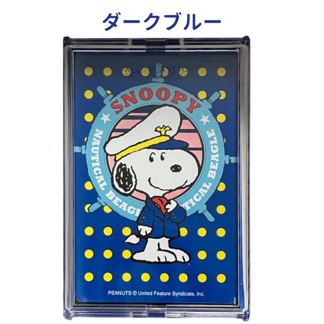 任天堂トランプ スヌーピー 全5種類 プラスチック製 ブリッジサイズ