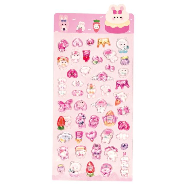 3Dデコシールマスコット 5種5個セット おばけ ネコ うさぎ パンダ