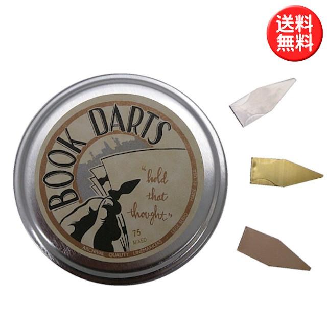 ブックダーツ マルチカラー 3色ミックス 75個 缶入り BOOK DARTS 本のしおり｜sizo