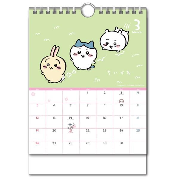 ちいかわ 2023年 壁掛け/卓上カレンダー CL-76 : SJ Select - 通販