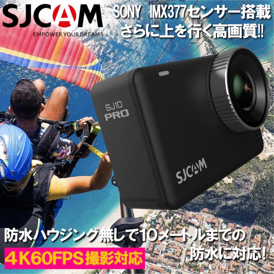 SJCAM Japan SJ10Pro SJ10シリーズSJCAM Japan【SJ10 Pro】日本正規 