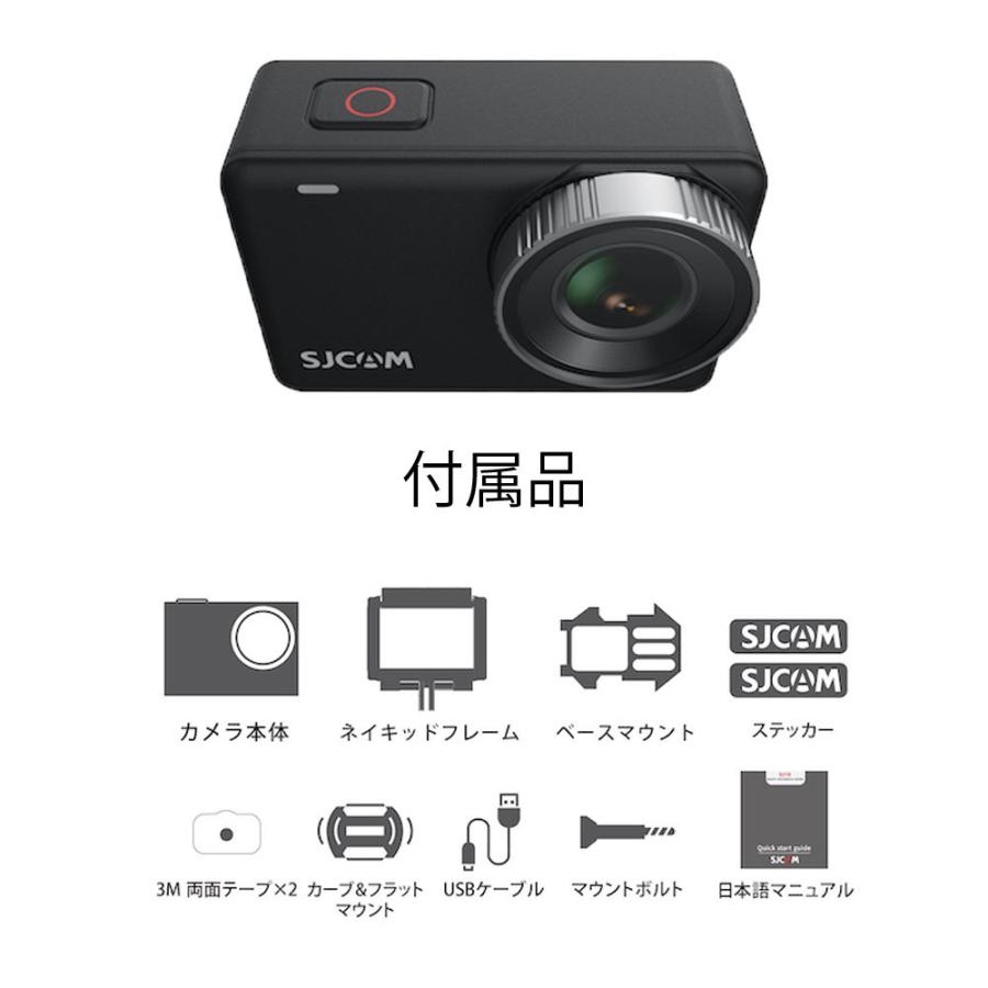 SJCAM Japan SJ10Pro SJ10シリーズSJCAM Japan【SJ10 Pro】日本正規 