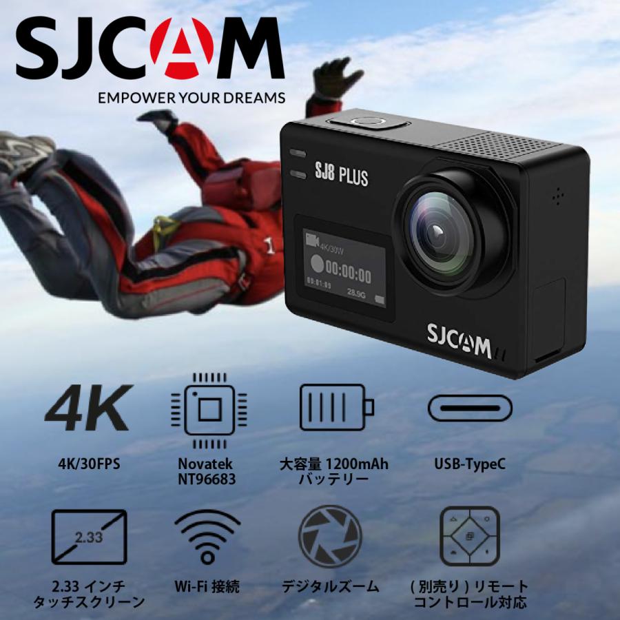 SJCAM Japan SJCAM SJ8 Plus アクションカム 30M防水対応 4K30FPS 日本正規代理店