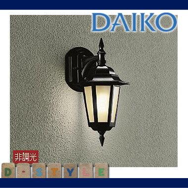 大量購入送料無料 エクステリア 屋外 照明 ライト ダイコー　大光電機（DAIKO　ｄａｉｋｏ） ポーチライト DWP-38851Y 黒色塗装