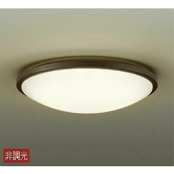 照明 おしゃれ かわいい 大光電機 DAIKO 小型シーリングライト DCL