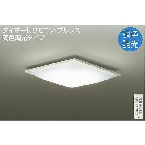 照明 おしゃれ かわいい 大光電機 DAIKO   調光・調色シーリングライト DCL-39718  木製 白塗装  丸形フル引掛シーリング取付  LED（昼光色〜電球色）  〜8畳