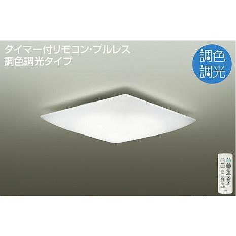 照明 おしゃれ かわいい 大光電機 DAIKO   調光・調色シーリングライト DCL-40467  アクリル 乳白（マット）  丸形フル引掛シーリング取付  LED（昼光色〜電球